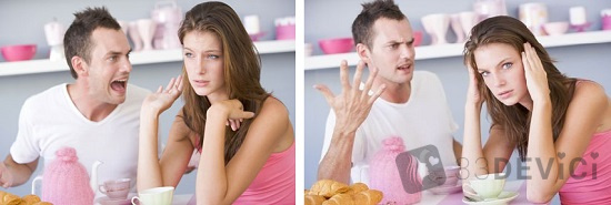 как перестать ругаться с мужем