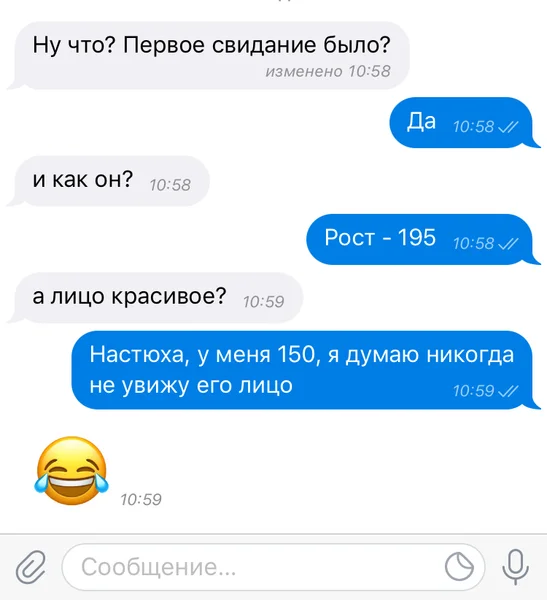 Друг по переписке проект для детских домах