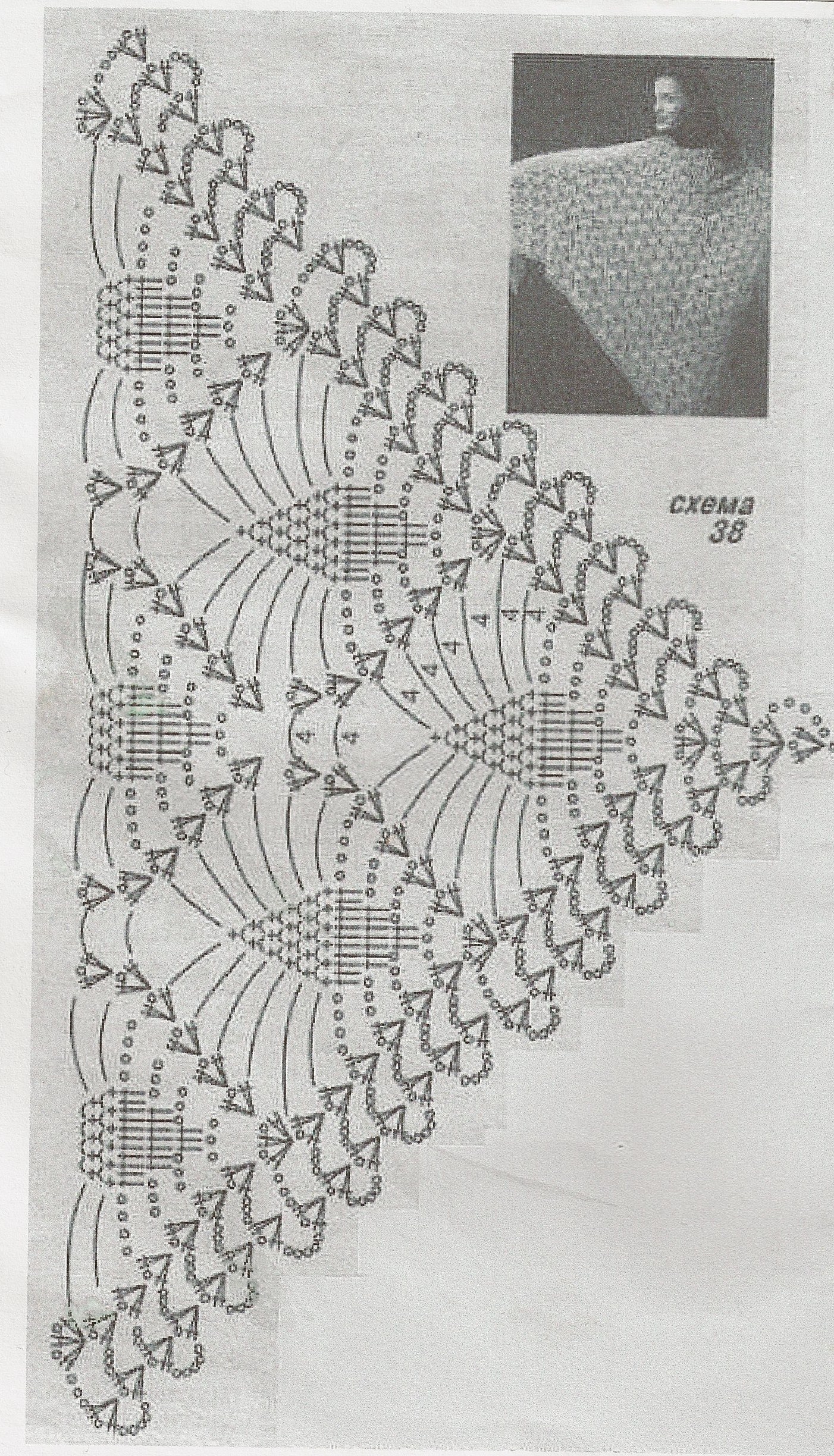 Вязаные ажурные шали крючком со схемами