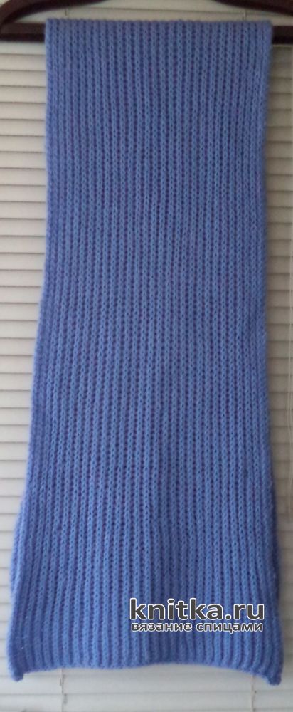 Вязанный спицами шарф английской резинкой. Работа Анны вязание и схемы вязания