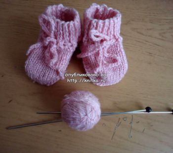 Розовые носочки - пинетки для новорожденных
