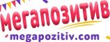Пожелания спокойной ночи жене