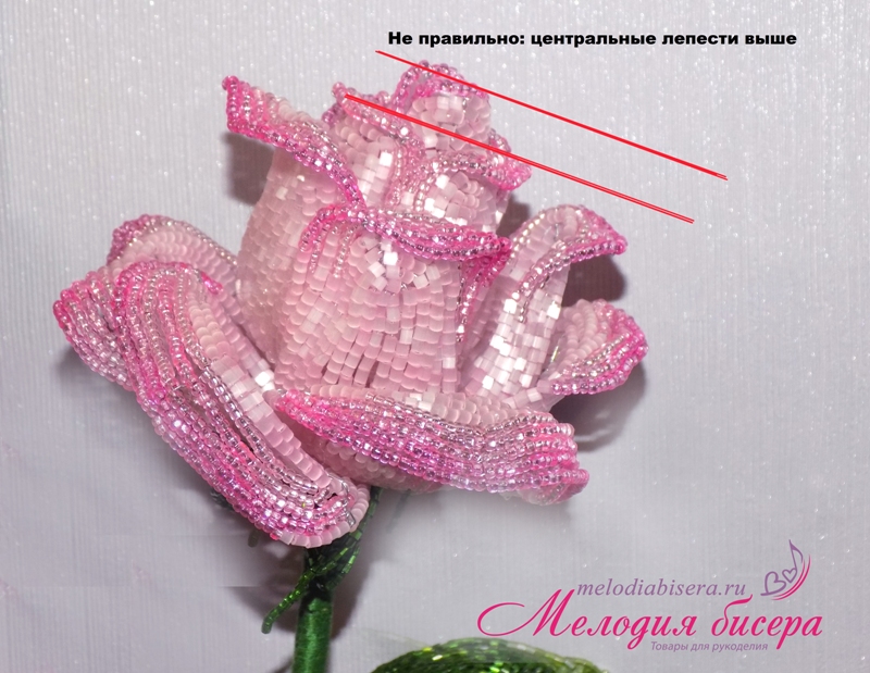 Роза из бисера своими руками Роза из бисера своими руками