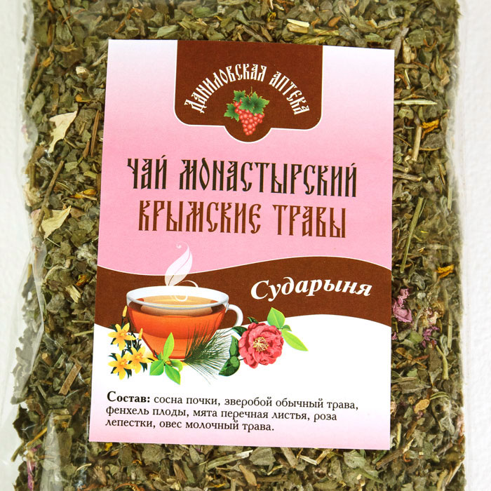 Купить чай от производителя. Травяной чай. Чай травяной "монастырский". Названия травяных чаев. Крымский чай.