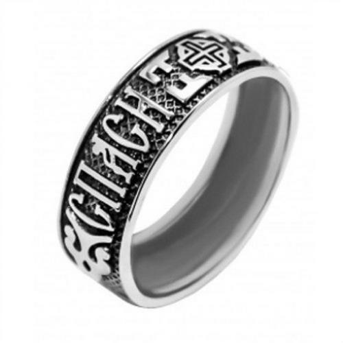 кольцо спаси и сохрани золот. кольцо спаси и сохрани серебро. кольцо спаси и сохрани недорого. православное кольцо спаси и сохрани золото 585. кольцо "спаси и сохрани".