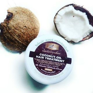 Маска для волос с кокосовым маслом и маслом лаванды