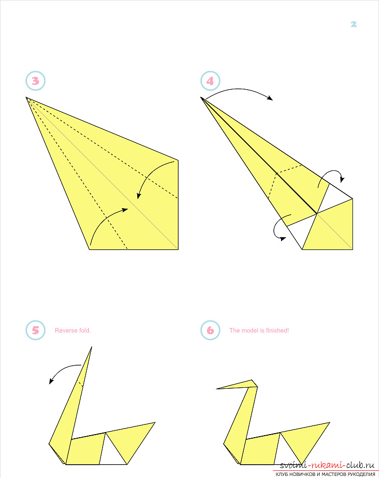 Оригами птица схема для начинающих