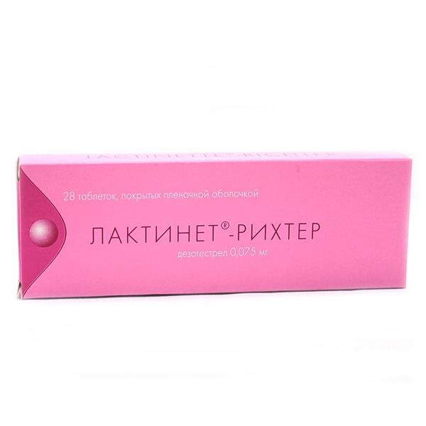лактинет таб 0,075мг №28. п/о 75мкг n28 вн ) gedeon richter-венгрия. п/о 75мкг n28 вн ) gedeon richter-венгрия. лактинет таблетки покрытые пленочной оболочкой отзывы. лактинет (таб п.